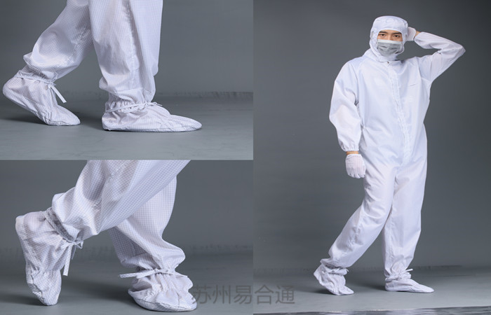 無(wú)塵服廠(chǎng)家——易合通