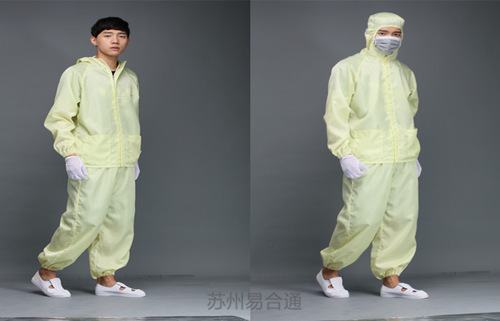 無(wú)塵服廠(chǎng)家——凈尚凈美