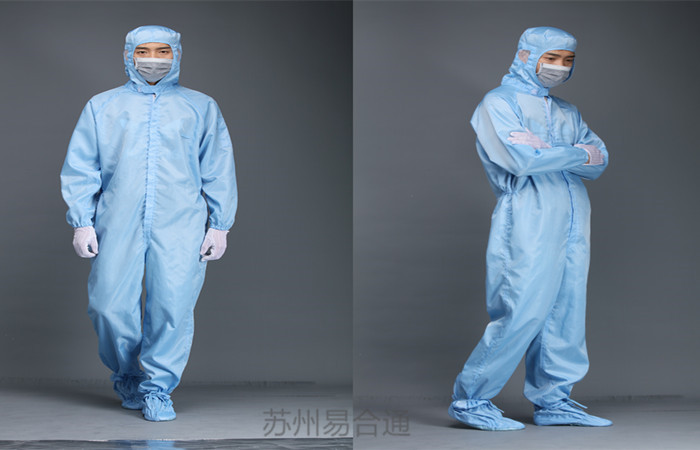 防靜電服廠(chǎng)家——易合通