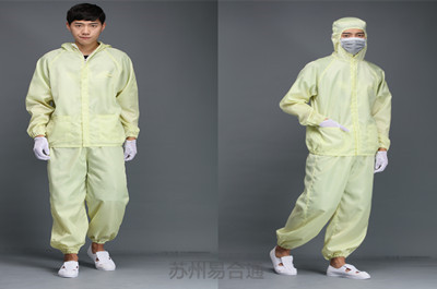 無(wú)塵服廠(chǎng)家——易合通