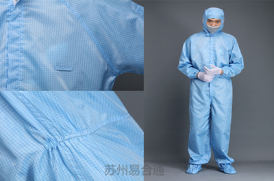 防靜電服廠(chǎng)家——易合通