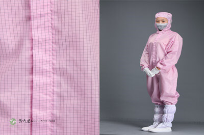 防靜電服生產(chǎn)廠(chǎng)家——易合通