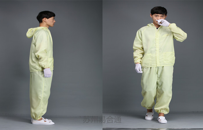 無(wú)塵服廠(chǎng)家——易合通
