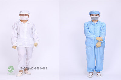 防靜電服生產(chǎn)廠(chǎng)家——易合通