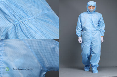 防靜電服生產(chǎn)廠(chǎng)家——易合通