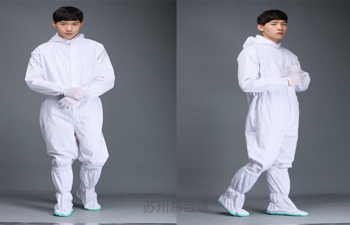 無(wú)塵服廠(chǎng)家——易合通