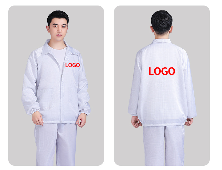 防靜電服，防靜電服定制logo