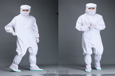 防靜電服廠(chǎng)家——易合通