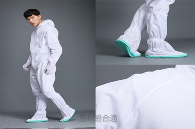 無(wú)塵服廠(chǎng)家——易合通