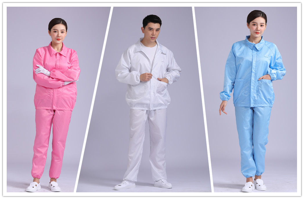 無(wú)塵服