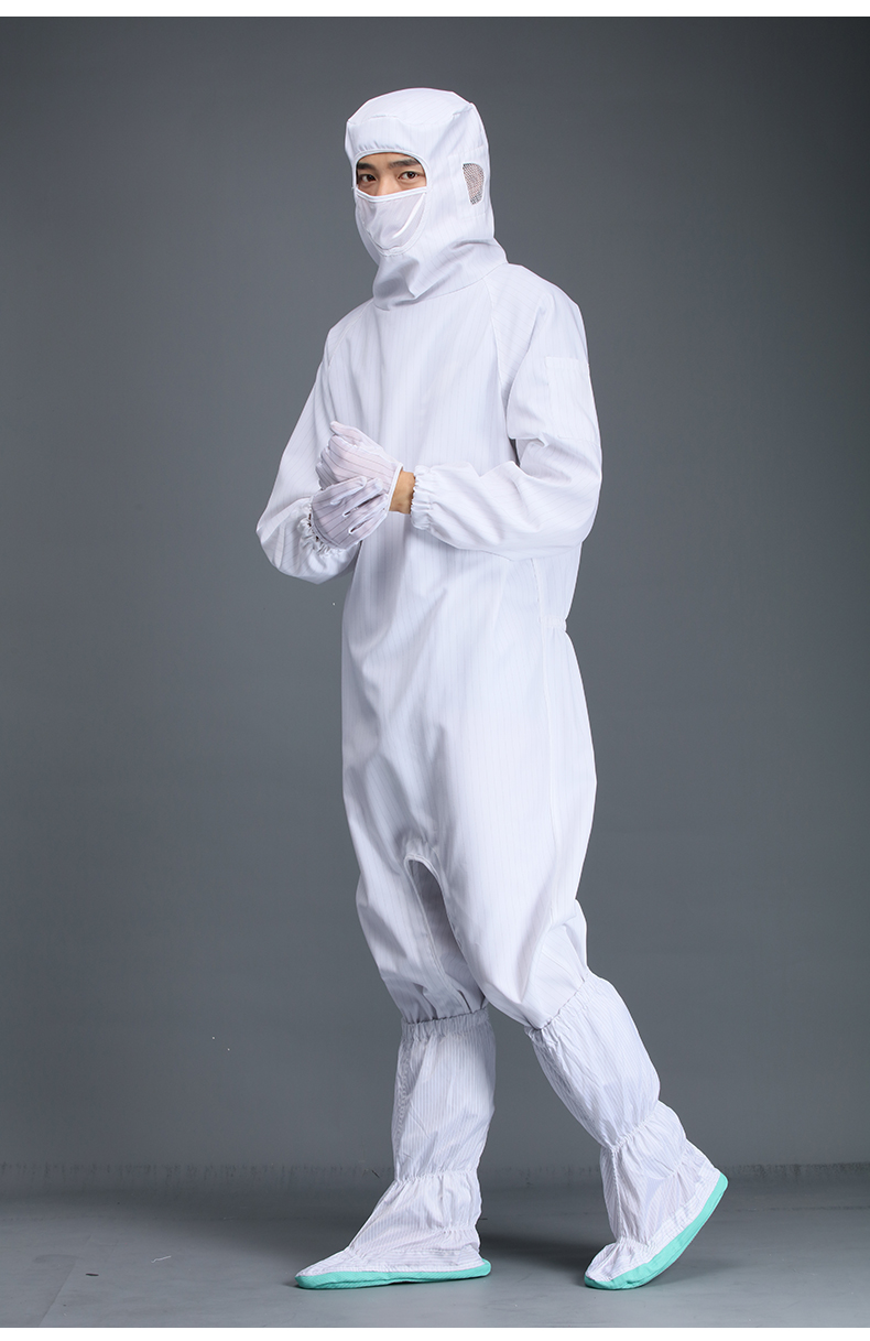 無(wú)塵服