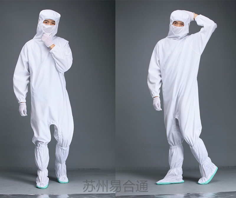 防靜電服廠(chǎng)家——易合通