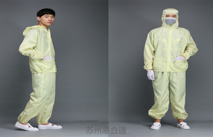 無(wú)塵服廠(chǎng)家——易合通
