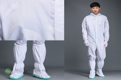 防靜電服生產(chǎn)廠(chǎng)家——易合通